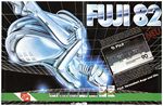 Fuji 1982 1.jpg